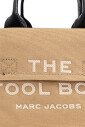 sac-la-boite-a-outils