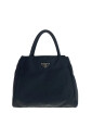 pre-owned-nylon-cabas