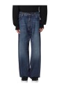 jean-a-jambe-large-et-coupe-decontractee