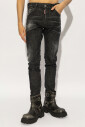 cool-guy-jeans