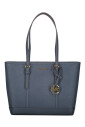 sac-fourre-tout-en-cuir-classique