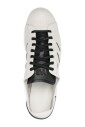 superstar-sneakers