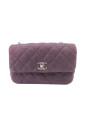 pre-owned-cuir-sacs-chanel