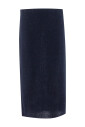 elegante-jupe-crayon-a-sequins