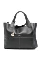 sac-fourre-tout-moyen-primrose