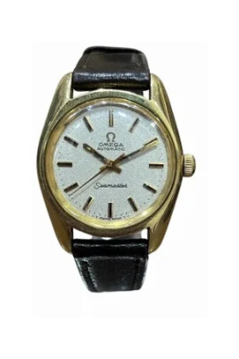 pre-owned-metal-watches