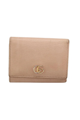 pre-owned-leather-wallets