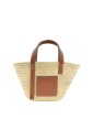 handwoven-palm-leaf-and-leather-basket-bag