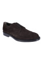 derby-en-daim-marron-avec-brogue