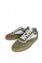 sneakers-mix-cuir