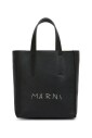 sac-noir-museo-soft-mini