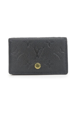 pre-owned-fabric-wallets