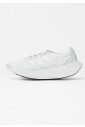 chaussures-de-course-blanches-et-grises