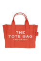 sac-bandouliere-jaune-et-orange