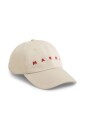 embroidered-logo-cotton-hat