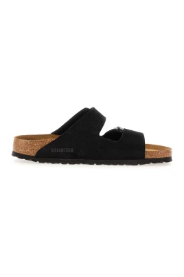 Arizona SFB