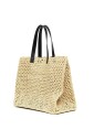 sac-fourre-tout-a-imprime-monogramme