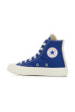sneakers-elegantes-pour-un-usage-quotidien