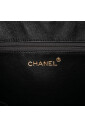 pre-owned-coton-sacs-chanel