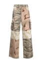 cargo-trousers