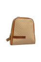 pre-owned-cuir-sacs-dos