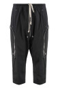 pantalon-en-coton-avec-details-en-cuir