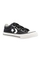 star-player-easy-on-sneakers