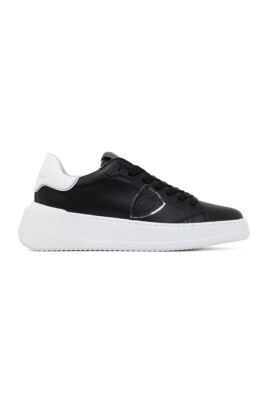sneakers-elegantes-pour-hommes-et-femmes