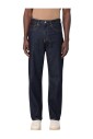 jean-droit-en-denim