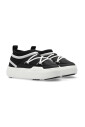 bottes-de-neige-jr-parc-icon