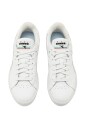 baskets-blanches-game-l-low
