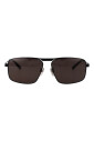 stylish-sunglasses-bb0418sk