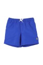 maillot-de-bain-garcons-sechage-rapide