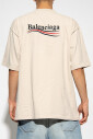 oversize-t-shirt
