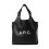 black-leather-tote-bag