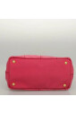 pre-owned-toile-sacs-prada