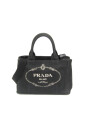 pre-owned-toile-sacs-prada