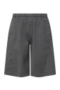 shorts-gris-en-coton-avec-poches