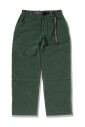 pantalon-double-genou-en-nylon-vert
