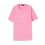 enfant-blanc-t-shirt-elegant-confortable-mode
