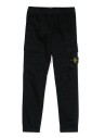 pantalon-cargo-decontracte