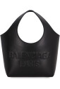 mary-kate-leather-tote