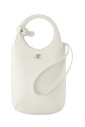 white-leather-purse-with-crossbody-strap