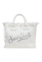 white-shoulder-bag-with-rhinestone-logo