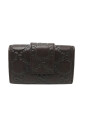 pre-owned-leather-key-holders