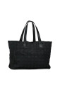 pre-owned-nylon-cabas