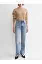 twisted-seam-denim-full-length