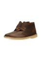 desert-boot
