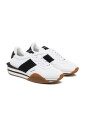 sneakers-james-blanches-et-noires
