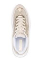 beige-sneakers-stylish-comfortable-casual-outings